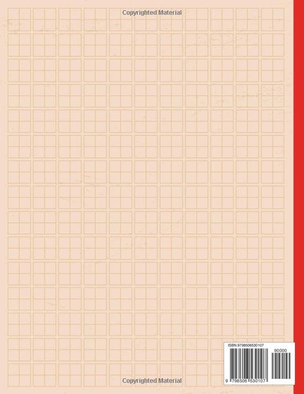 Tian Zi Ge NoteBook: Chinese Writing Practice Book/ Tian Zi Ge Chinese Character Notebook/Writing Practice Notebooks/Practice Writing