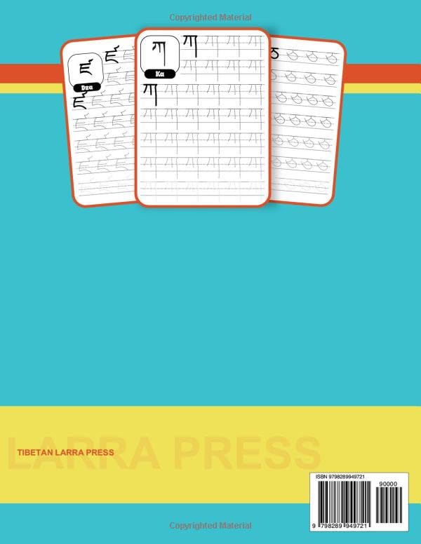 Tibetan Alphabet Workbook Handwriting Tracing Book for Beginners: Learn to Write Tibetan Letters