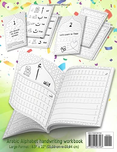Arabic Alphabet For Kids - Handwriting workbook: Arabic Writing Practice Workbook To Learn How To write the Arabic Letters For Kids