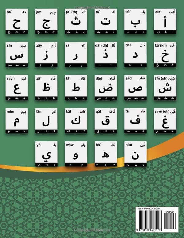 Arabic Alphabet Practice Workbook: Learn to read and write the Arabic alphabet by tracing letters and numerals - Ideal handwriting workbook
